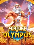 พนัน ออนไลน์ สมัคร ฟรี ทดลองเล่นไม่มีค่าใช้จ่ายเข้ามาสนุกได้เลย